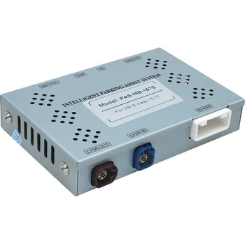 Couvací kamera 230556 Vstup pro parkovací kameru MERCEDES S-Class