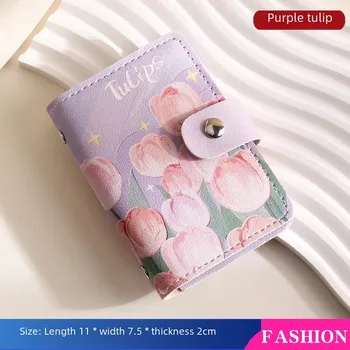 Peněženka Dámská peněženka s retro motivem – velká kapacita na karty Barva (Varianta): Purple tulip