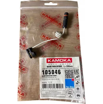 Brzdová destička Kamoka 105046 Kontakt opotřebení brzdových destiček, výstražný kontakt