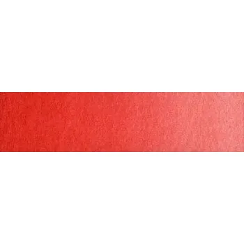 Olejová barva Akvarelová barva Old Holland 6ml – 157 Scarlet Lake Extra (Akvarelová barva Old Holland 6ml – 157 Scarlet Lake Extra)