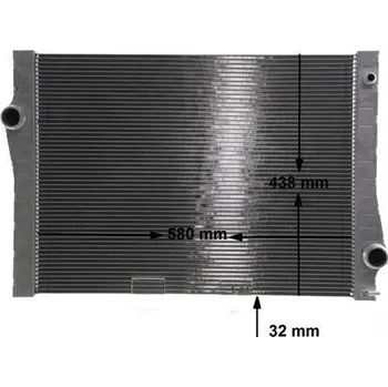 Motor automobilu Chladič, chlazení motoru MAHLE CR 2109 000S