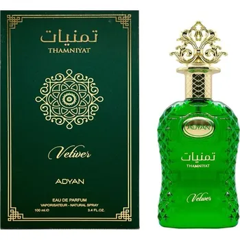 Pánský parfém Adyan by Anfar Thamniyat Vetiver M EDP 100 ml