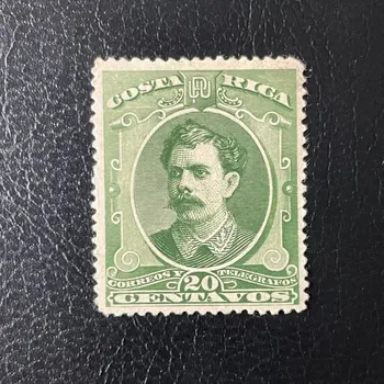 Sběratelství Známka Kostarika, Mi.23*