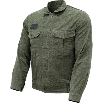 Armáda ČR Blůza pracovní AČR vz.92 velikost: 182/100