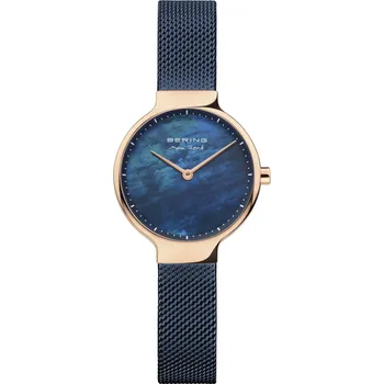 Hodinky Bering 15527-367 Max René Ladies Watch 26mm 5ATM