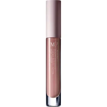 Pleťové sérum (M)anasi Tinted Beauty Potion - Pečující multifunkční olej na rty, tváře a oči 6 ml - Cattleya