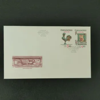 Sběratelství FDC ČSR, Pof.2654-2655**, 3Kčs