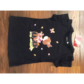 Pánské tričko Triko WOLF vel. 98, 110, 116, 122