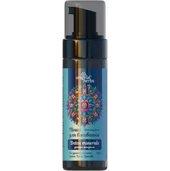 Čisticí pěna na obličej s kyselinou hyaluronovou Detox Minerals 170 ml