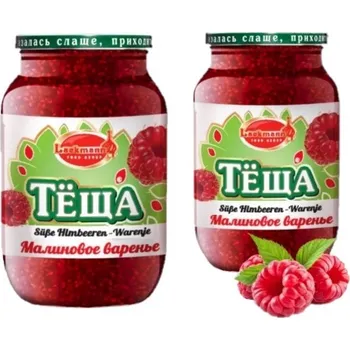 Malinová zavařenina 1250g Tchyně