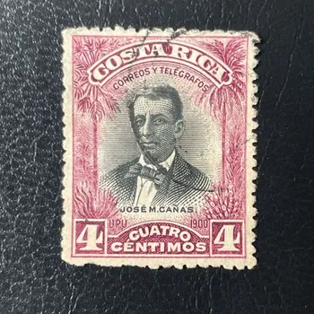 Sběratelství Známka Kostarika, Mi.49#