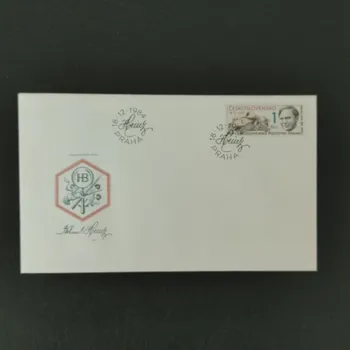 Sběratelství FDC ČSR, Pof.2679**, 1Kčs