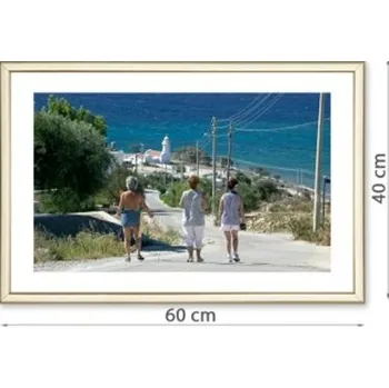 Rám na obraz Fotoobraz v hliníkovém rámu s paspartou 40x60 cm FOPKA-40x60 Nižší cena pro více kusů!