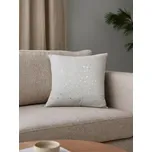 Sinsay - Dekorativní polštář 45x45 - béžová - 372GO-80X - 372GO-80X-ONE