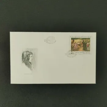 Sběratelství FDC ČSR, Pof.2673**, 2Kčs