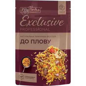 Koření Koření na plov 40g Exclusive