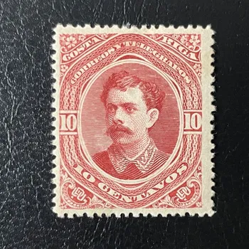 Sběratelství Známka Kostarika, Mi.22*