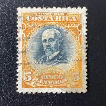 Sběratelství Známka Kostarika, Mi.56A#