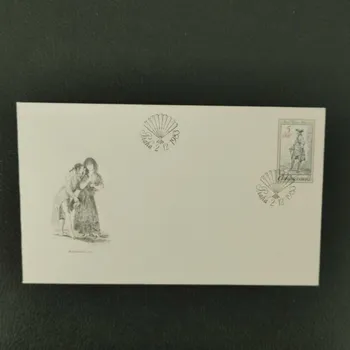 Sběratelství FDC ČSR, Pof.2625**, 5Kčs