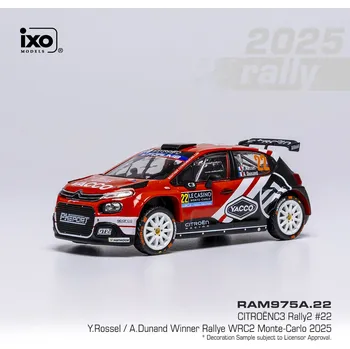 autíčko Citroen C3 Rally2 - Rallye Monte-Carlo 2025 #22 Rossel - Dunand 1:43 IXO