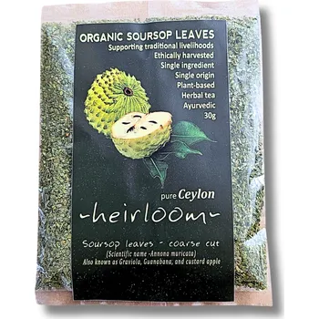 Čaj Ceylon Kokonati | Bio Sušené listy gravioly - 30 g zdroj vitaminu C, zlepšuje zažívání, pomoc s hypertenzí, kašlem - 30 g