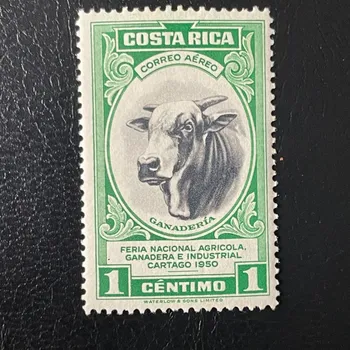 Sběratelství Známka Kostarika, Mi.460*