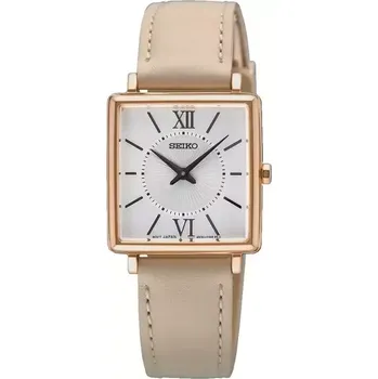 Hodinky Seiko - SWR114P1