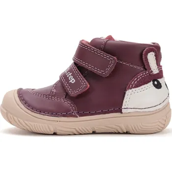Dívčí polobotky D.D.step Celoroční kožené boty obuv D. D. step S082-52873A vínové se zvířátkem velikost: 26