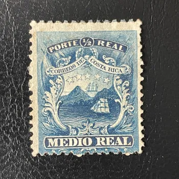 Sběratelství Známka Kostarika, Mi.1b*