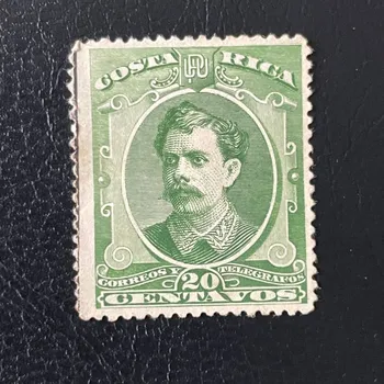 Sběratelství Známka Kostarika, Mi.23*