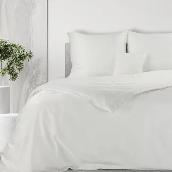 Povlečení BAVLNĚNÉ POVLEČENÍ HARMONY 200X220 CM, 2KS 70X80 CM BÍLÉ