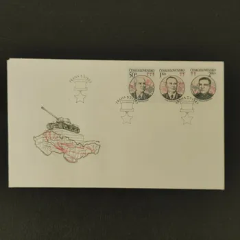 Sběratelství FDC ČSR, Pof.2593-2595**, 50h
