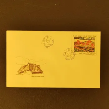 Sběratelství FDC ČSR, Pof.2674**, 3kčs