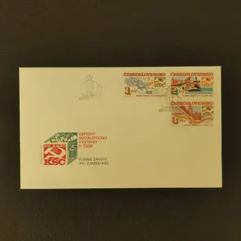 Sběratelství FDC ČSR, Pof.2668-2670**, 1Kčs