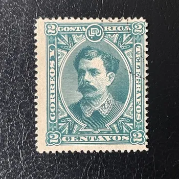 Sběratelství Známka Kostarika, Mi.20#