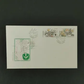 Sběratelství FDC ČSR, Pof.2587-2592**, 50h
