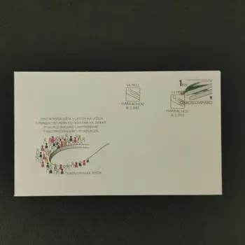 Sběratelství FDC ČSR, Pof.2585**, 1Kčs