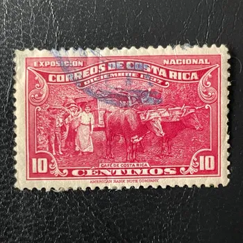 Sběratelství Známka Kostarika, Mi.202#
