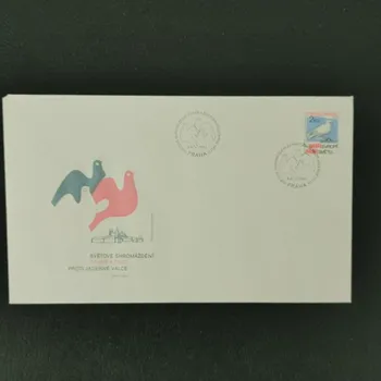 Sběratelství FDC ČSR, Pof.2596**, 2Kčs