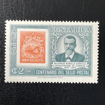 Sběratelství Známka Kostarika, Mi.627(*)