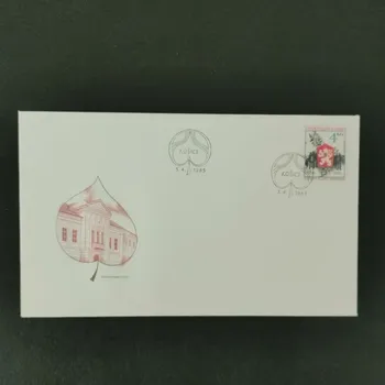 Sběratelství FDC ČSR, Pof.2690**