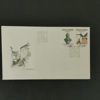 Sběratelství FDC ČSR, Pof.2598-2599**, 4Kčs