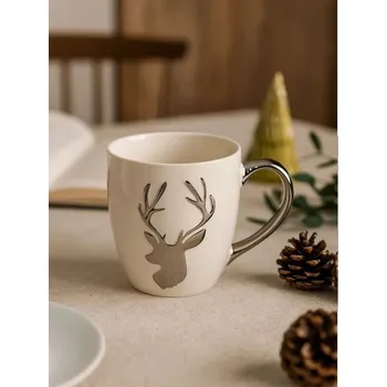 Sinsay - Hrnek s motivem soba - sříbrná - 197GI-SLV - 197GI-SLV-ONE