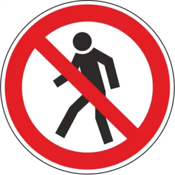 Značení Nová práca, s.r.o. Bezpečnostní tabulka - Nevstupuj do pracovního prostoru!