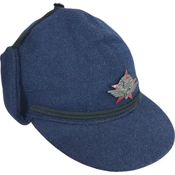 Čepice ČESKOSLOVENSKO ORIGINÁL Čepice nádražácká zimní ČSD retro tmavě modrá Velikost: 55 bez odznaku
