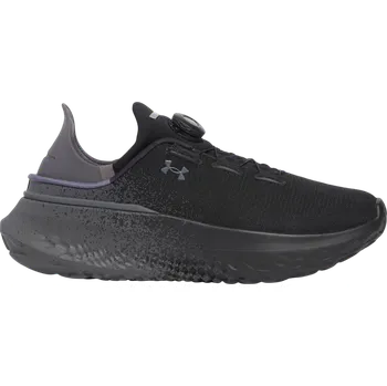 Under Armour Slipspeed Mega Fade 6003918-001, 42