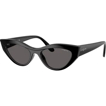 Sluneční brýle Vogue Eyewear VO5637SU W44/87