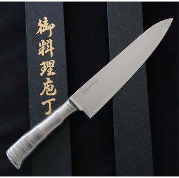 Pracovní nůž Maserin Chef Knife 210 mm Damasteel Tamahagane Blade