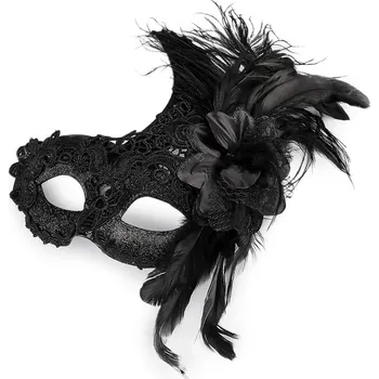 Karnevalová maska Karnevalová maska - škraboška krajková s peřím - 8596475692991