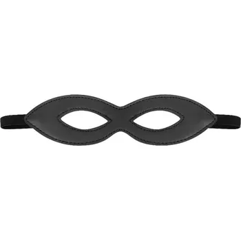 Erotická maska Kink Úzká maska model 2